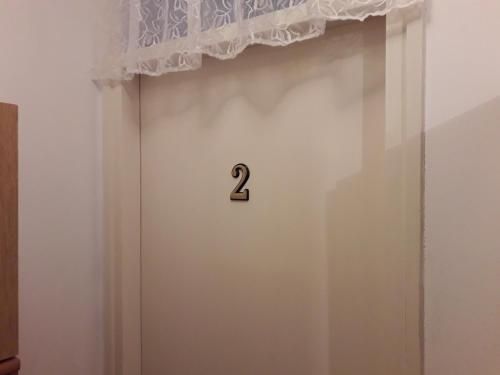صورة الفندق 18