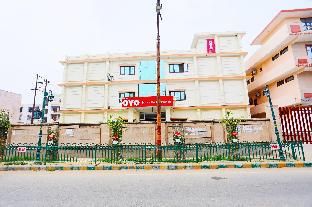 صورة الفندق 4
