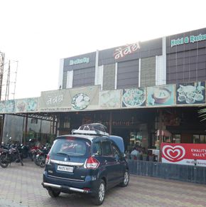 NearBy Hotel