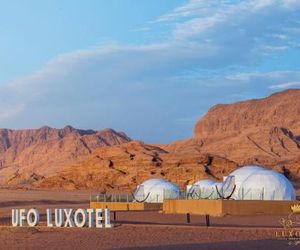 Wadi Rum UFO Luxotel Ramm Jordan
