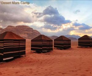Desert Mars Camp & Tours Ramm Jordan