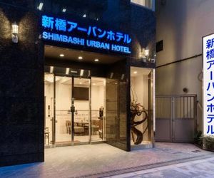 Shinbashi Urban Hotel Tokyo Japan