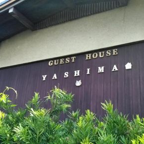 NearBy Hotel