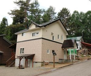 Cottage All Resort Service / Vacation STAY 8444 Inawashiro Japan