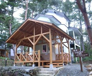 Cottage All Resort Service / Vacation STAY 8427 Inawashiro Japan