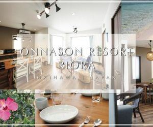 Onnason Resort Riora Okinawa Island Japan