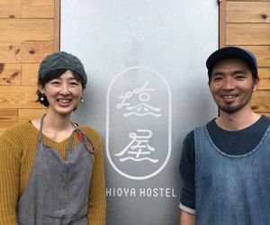 Shioya Hostel Kirishima Japan