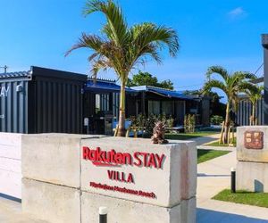 Rakuten Stay Villa Miyakojima Maehama Beach / Vacation STAY 25155 Miyakojima Island Japan
