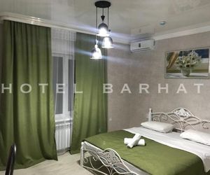 Hotel Barhat Aktobe Kazakhstan