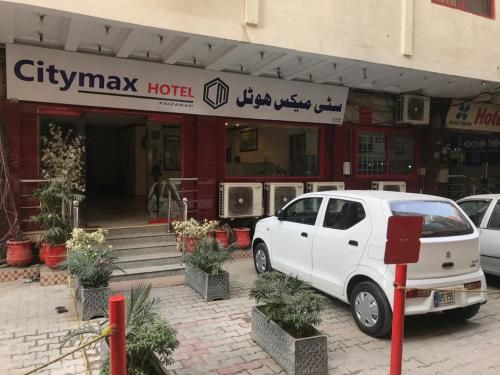 صورة الفندق 2