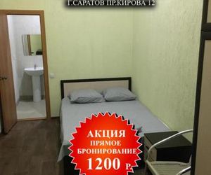 Гостиница Бестужев Saratov Russia