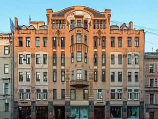 Апартамент