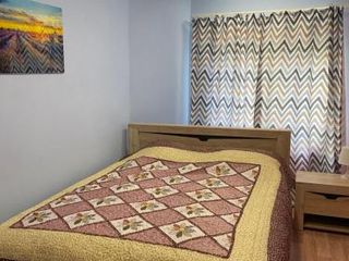 Арамболь