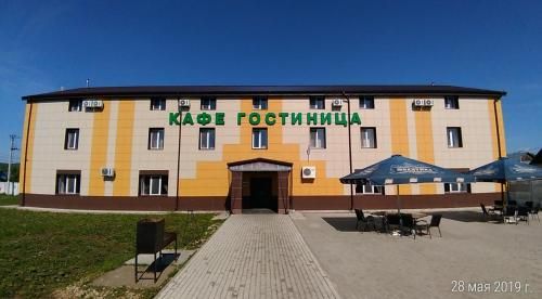 Hotel Photo 1