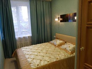 Прибой