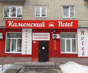 Каменский Hotel Kamensk-Uralsky Russia