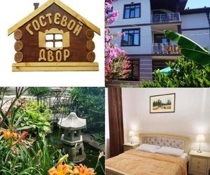 Guest House Lidia Arkhipo-Osipovka Russia