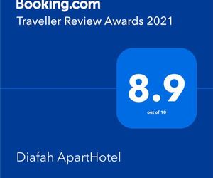 Diafah ApartHotel Al Khobar Saudi Arabia