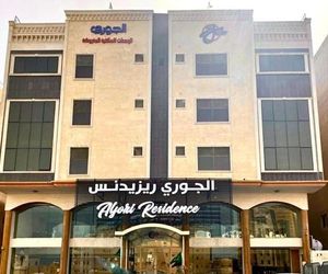 Al Jury Suits Al Khobar Saudi Arabia