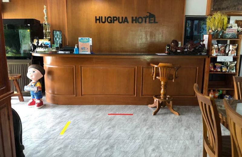 Hugpua Hotel