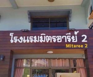 Mitaree 2 Mae Sariang Thailand
