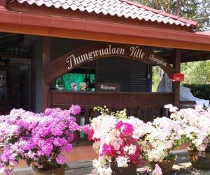 ทุ่งวัวแล่นวิลล์ชุมพร Ban Yang Duan Thailand