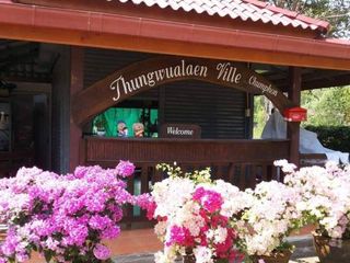 Hotel pic Thungwualaen Vill Chumphon