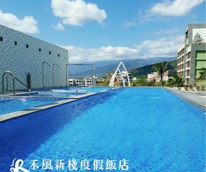 Rice Resort Hotel Taitung City Taiwan