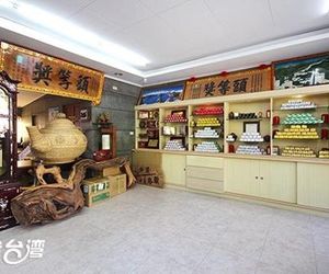Qing Jing Yizhan Homestay Ren-ai Township Taiwan