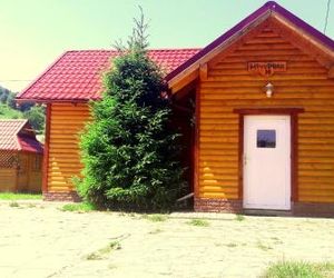 Смерековий двір Yaremche Ukraine