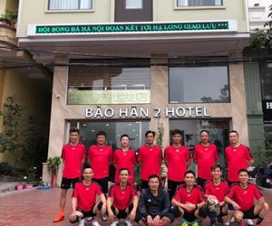 Bảo Hân 2 Hotel Halong Vietnam