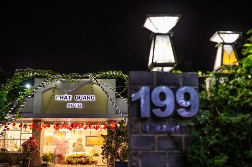 صورة الفندق 16