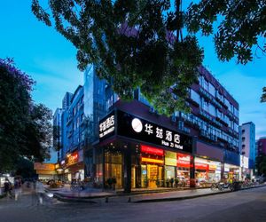 Shenzhen Huazi Hotel Nanshan China
