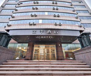 JI Hotel Changchun Financial Center Jiefang Road Hotel Changchun China