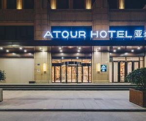 Atour Hotel (Tongxiang Zhenxing Road) Tongxiang China