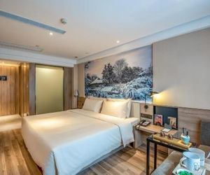 Atour Hotel Hangzhou West Lake Branch Hangzhou China