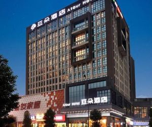 Atour Hotel Chengdu New Convention and Exhibition Center Branch Shahepu China