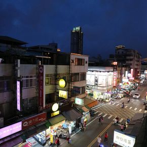 NearBy Hotel