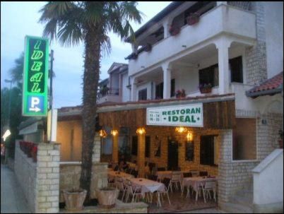 صورة الفندق 5