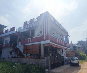 Sili Homestay Madikeri India