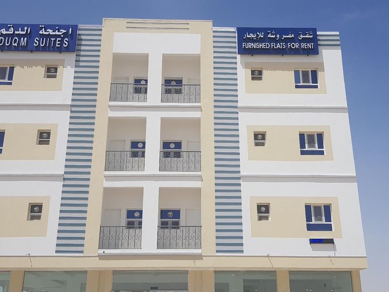 صورة الفندق 2