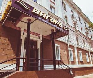 Angara-Prioritet Hotel Angarsk Russia