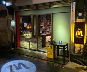 M Bar House Chiu-fen Taiwan