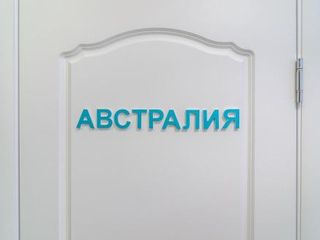 Апарт-отель "Вокруг света" стандартный номер