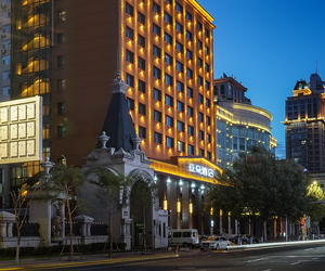 Atour Hotel Harbin Youyi Road Harbin China