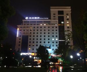 Atour Hotel (Nantong Zhongcheng) Nantong China