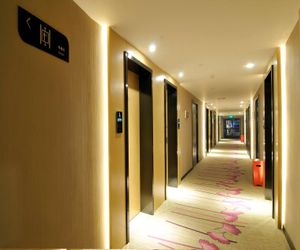 Lavande Hotels·Mianyang City Government Mianyang China