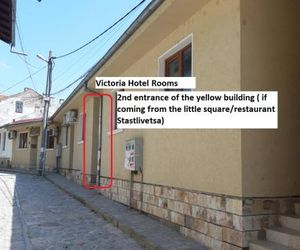 Victoria Hotel Rooms Veliko Tarnovo Bulgaria