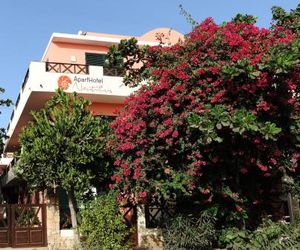 Nautilus Aparthotel Santa Maria Cape Verde