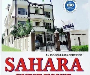 Sahara Guest House Jalandhar India